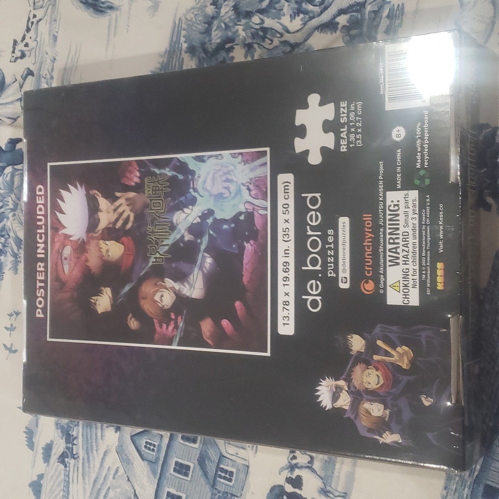 Jujitsu kaisan puzzle and poster